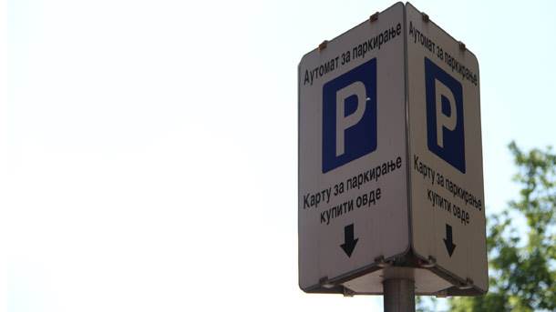 U ovom gradu parking poskupljuje poslije 12 godina