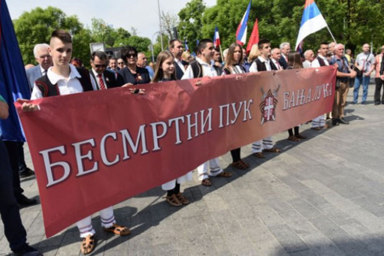 Banjaluka maršom „Besmrtnog puka“ obilježava Dan pobjede