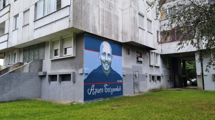 Mural posvećen ubijenom mladiću u Banjaluci