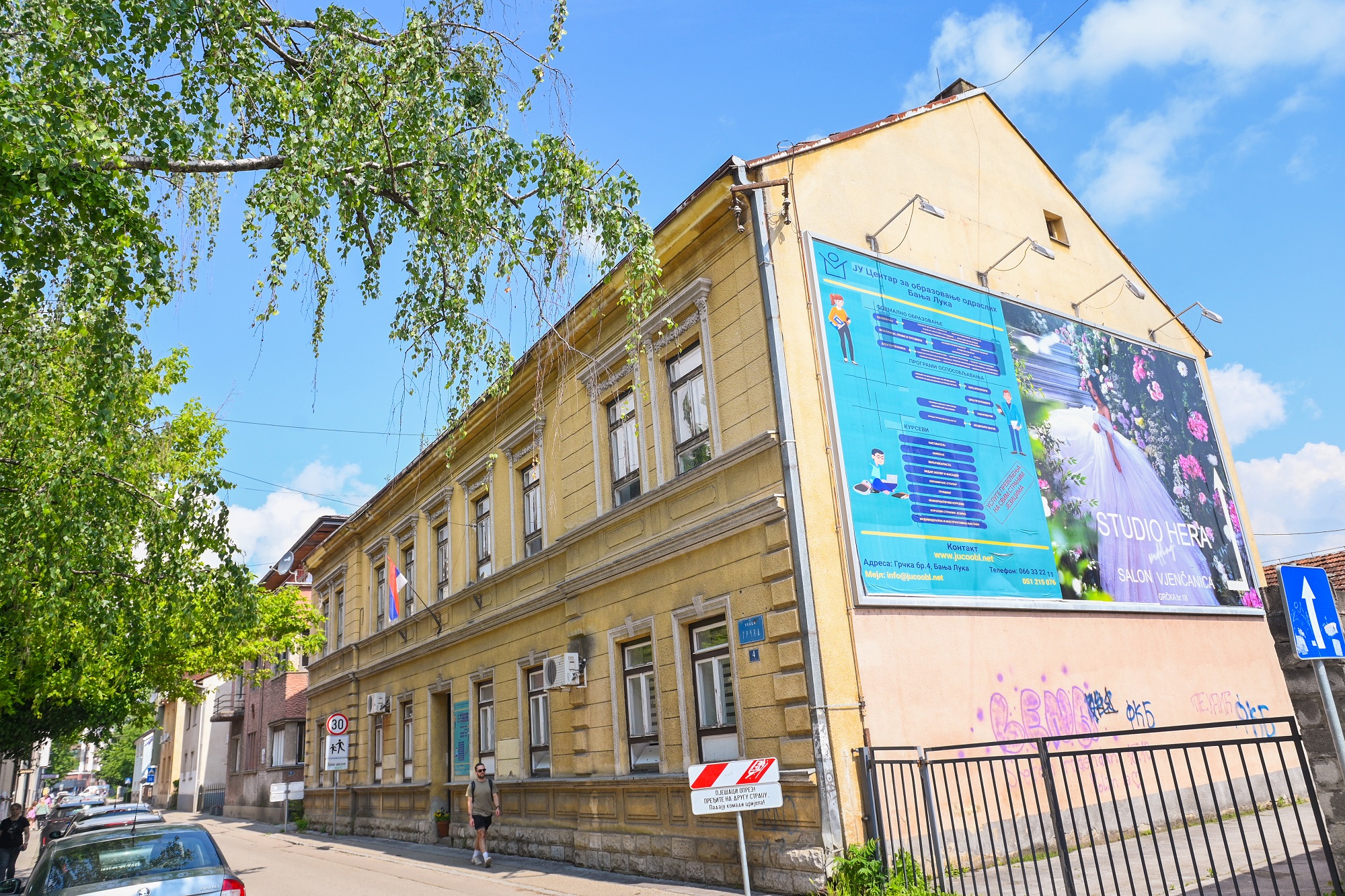 Grad vraća u vlasništvo zgradu Radničkog univerziteta