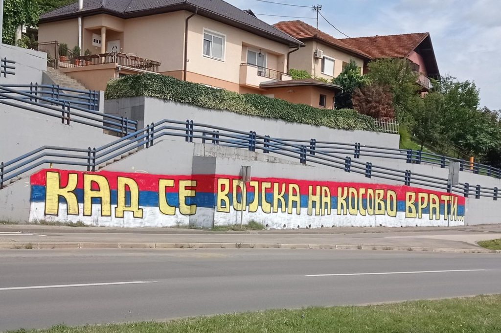 U Banjaluci osvanuo grafit “Kad se vojska na Kosovo vrati”