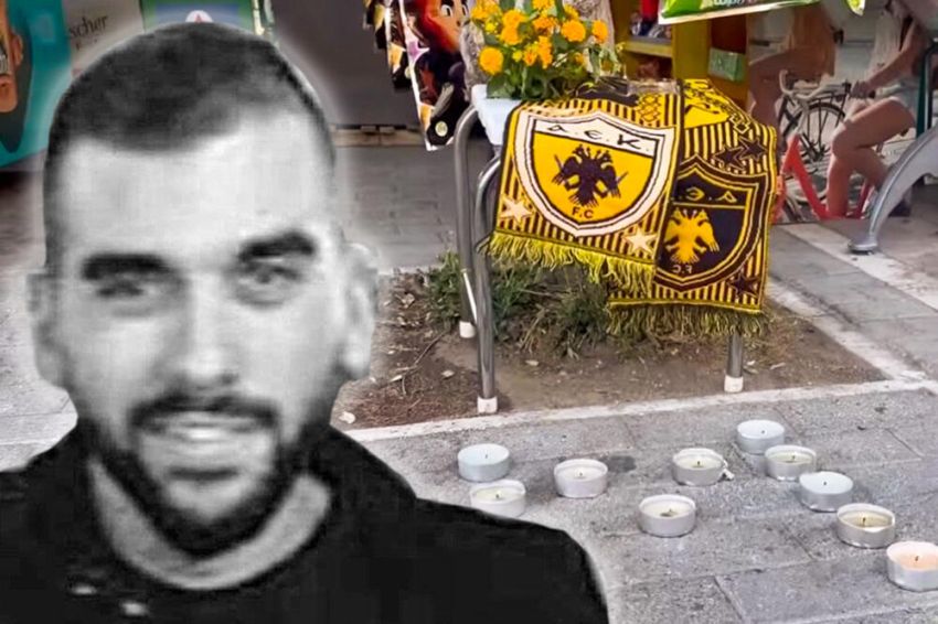 Otkriven identitet ubijenog: Ovo je momak kojeg su navijači Dinama izboli na ulicama Grčke (FOTO)