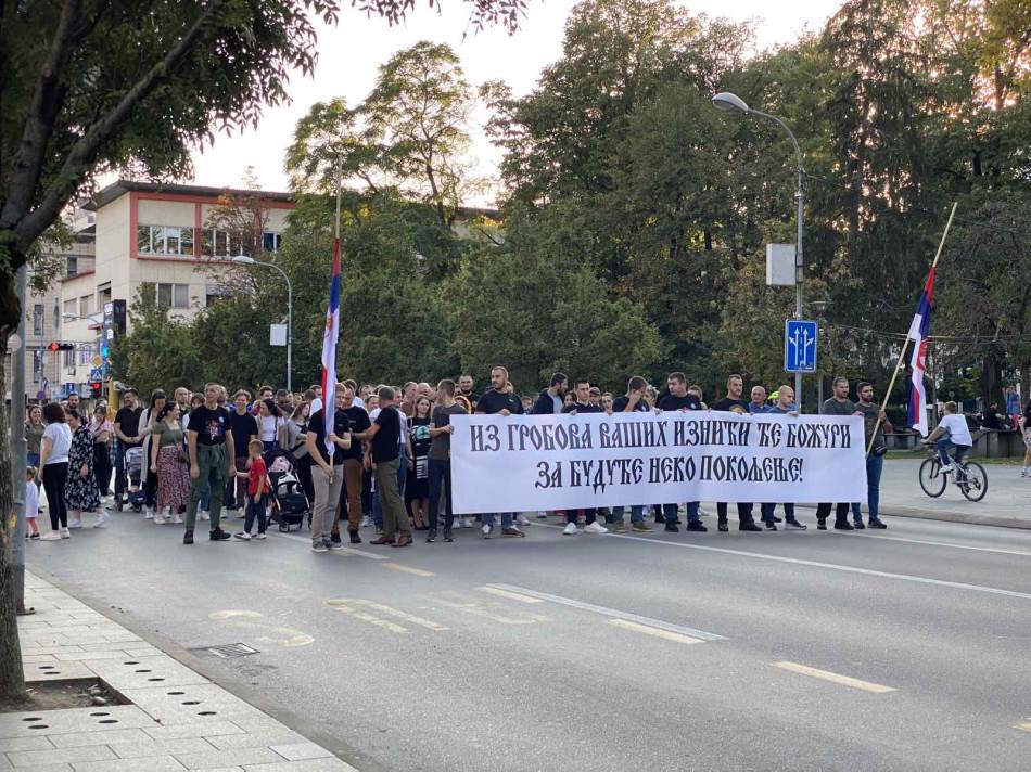 Banjalučani odali počast ubijenim Srbima na Kosovu