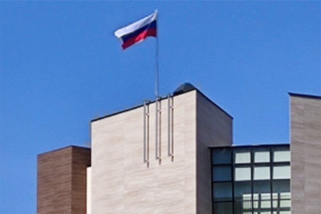 Greška ili namjera? Ruska zastava na zgradi Ustavnog suda Srpske (VIDEO)