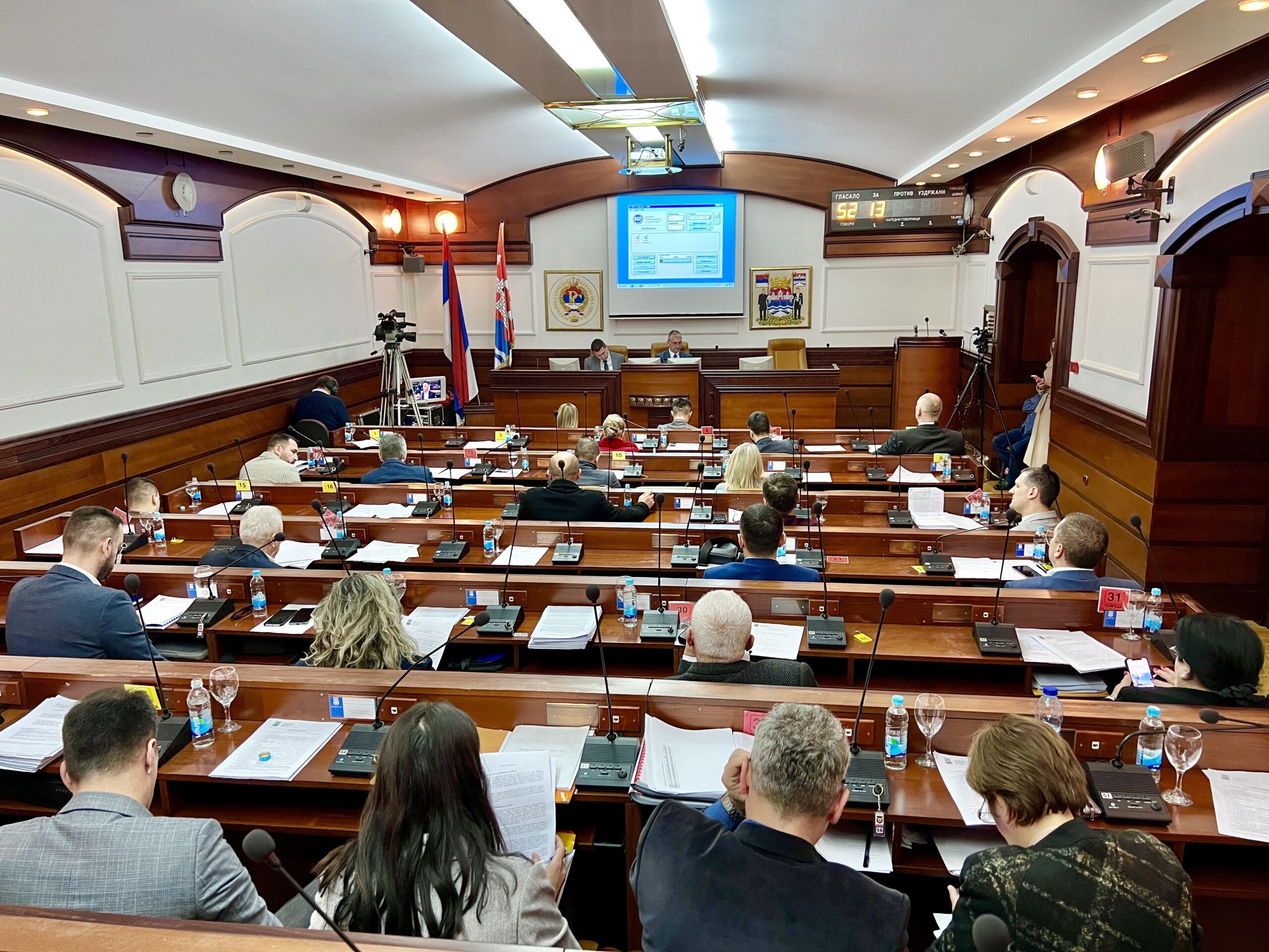 BANJALUČKA SKUPŠTINA Glasanje danas, odbornici se izjašnjavaju o važnim pitanjima