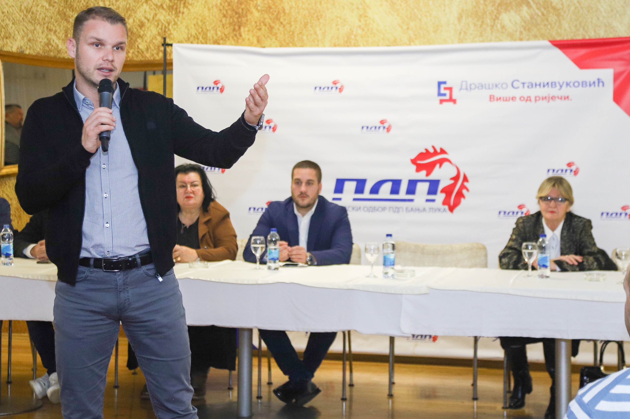 STANIVUKOVIĆ: “PDP u Banjaluci ubjedljivo je najjači odbor u cijeloj Republici Srpskoj”