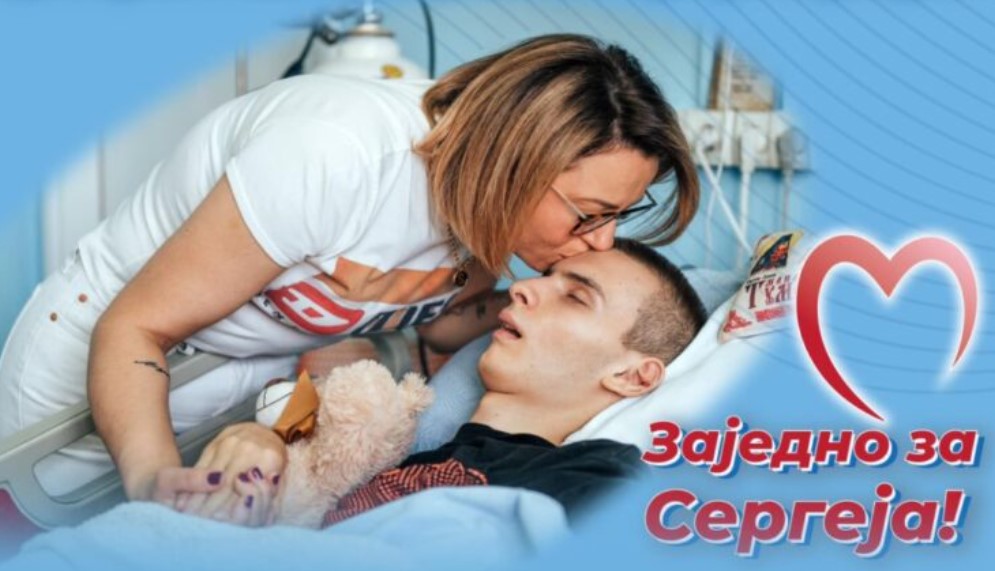 Majka mladog Banjalučanina zamolila sve ljude dobrog srca: Pomozite mi da vratim Sergeja