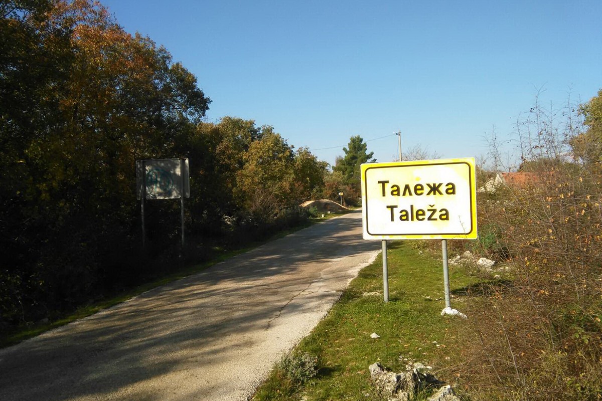 Gradnja aerodroma u Trebinju počinje 2026. godine?