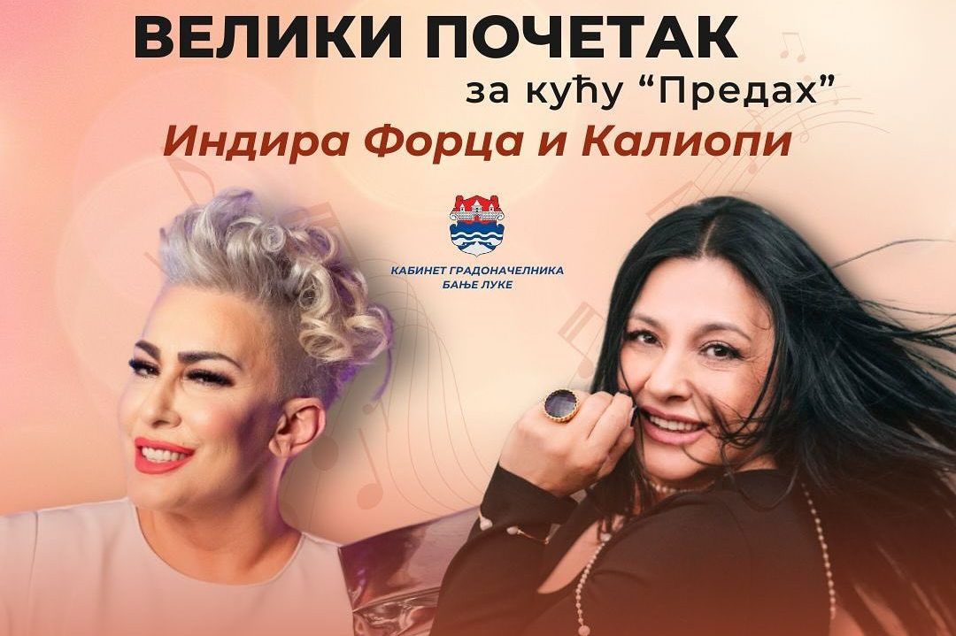 SPEKTAKL NA OTVORENOM Večeras u Banjaluci koncert Indire i Kaliopi