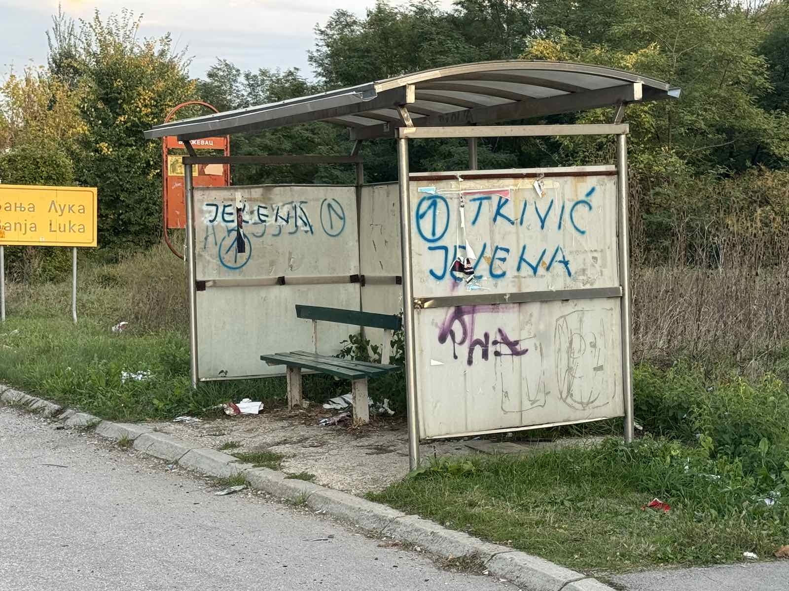 HRABRO, ČASNO, POŠTENO sprejevima na zidove i autobuska stajališta- Jelena!