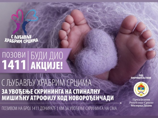 “S ljubavlju hrabrim srcima” – od danas aktivan humanitarni broj 1411