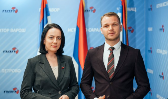 Mirjana Radanović novi portparol PDP-a