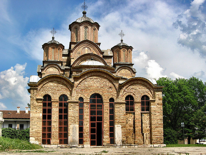 Nestala monahinja iz manastira Gračanica, pronađena lična dokumenta