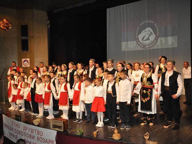 Etno-društvo “Srpski sokolovi Kozare” organizuju HUMANITARNI KONCERT za Gavrilov prvi korak