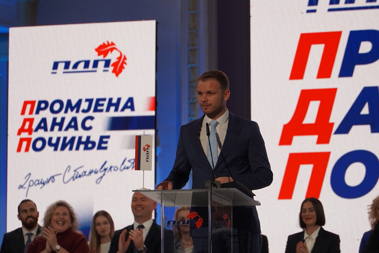 Stanivuković i ZVANIČNO predsjendik PDPa: Promjena Danas Počinje (VIDEO)