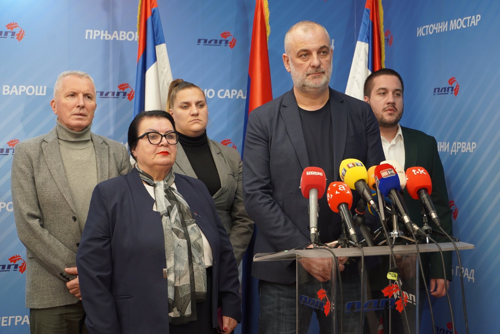 PDP o skupštinskoj većini predvođenom SNSD-om (VIDEO)