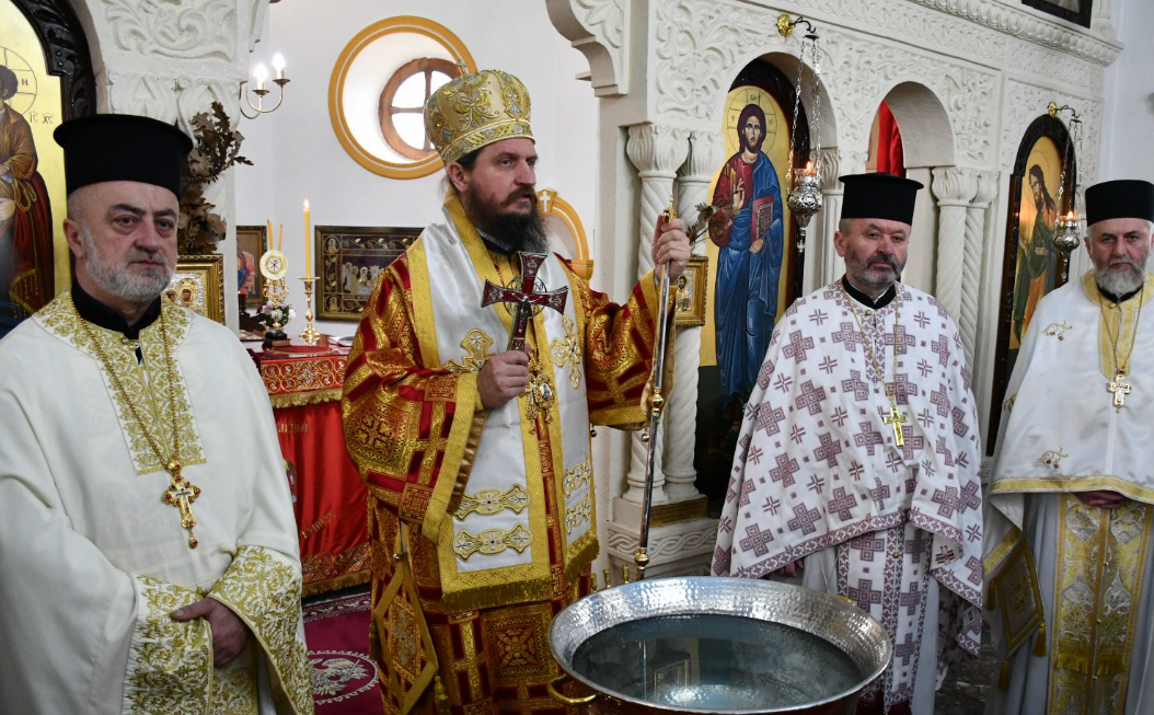 Praznik Bogojavljenja obilježen u Šipovu