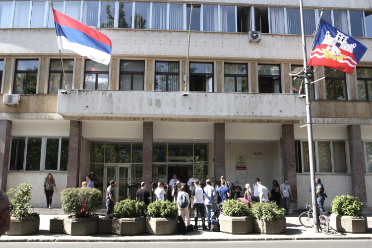 Evakuacija zaposlenih u Gradskoj upravi Beograd