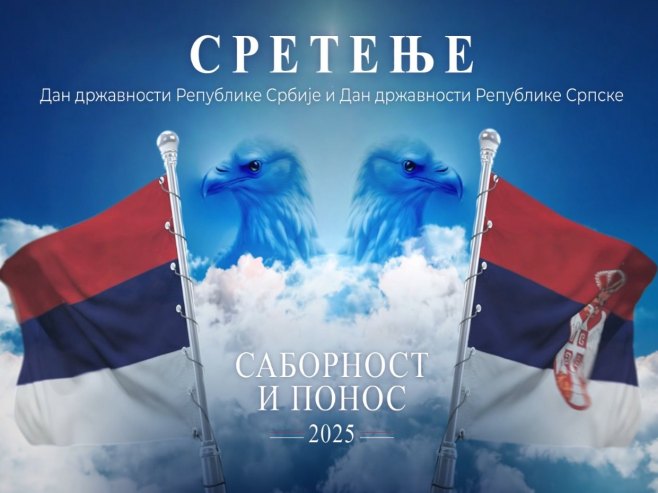 Prvi put obilježavanje Sretenja kao Dana državnosti Srpske; Slogan – “Sabornost i ponos” (VIDEO)