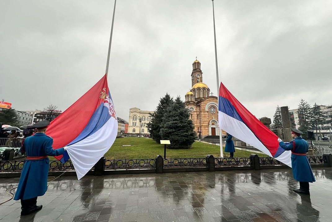 Tekst Narodne deklaracije koja će biti usvojena na Sretenje