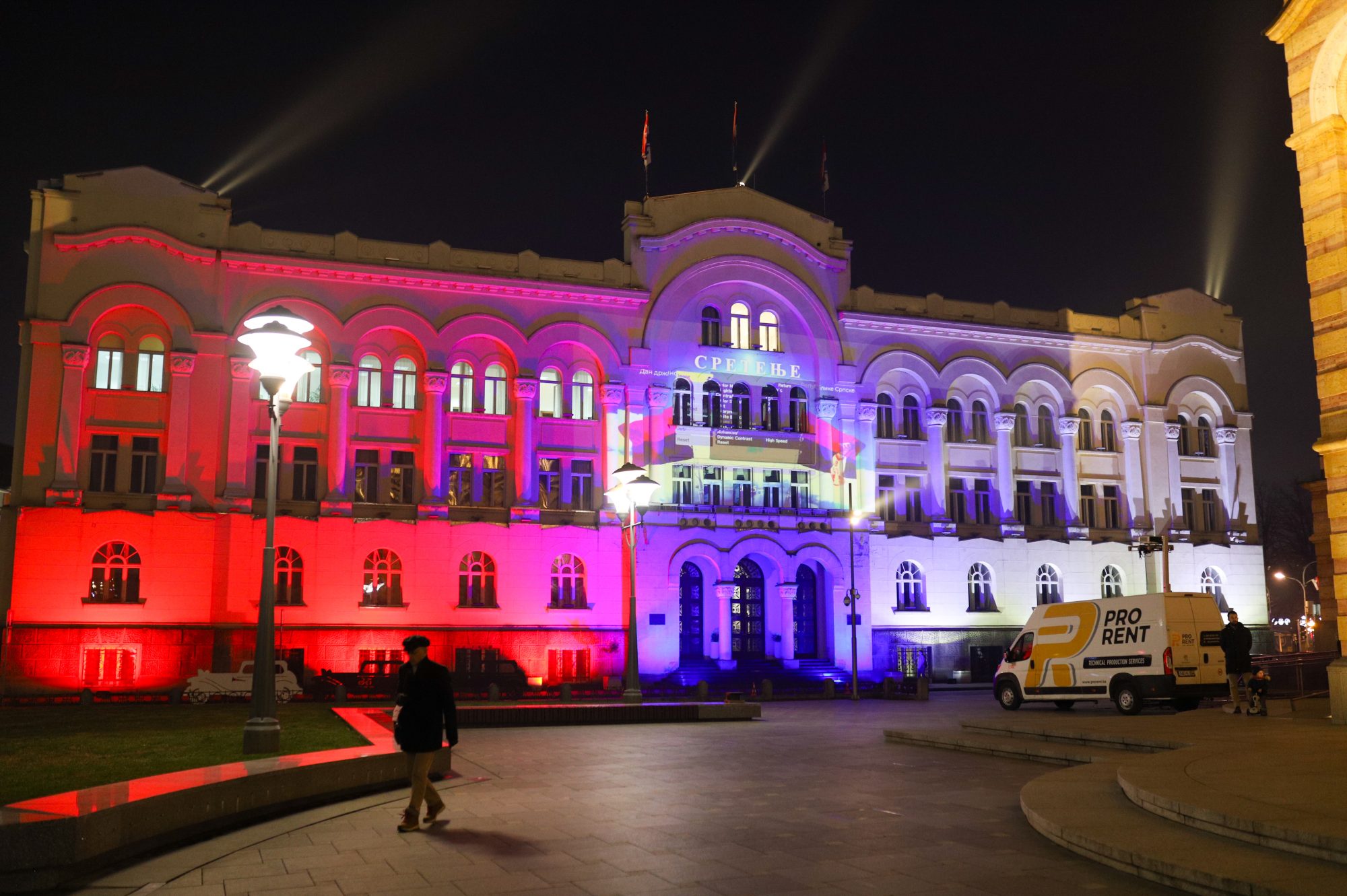 OSVIJETLJENO I CENTRALNO-SPOMEN OBILJEŽJE Banjaluka sija u BOJAMA TROBOJKE