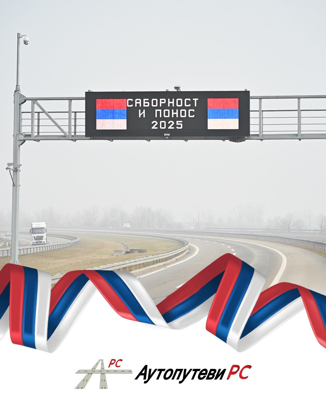 Čestitka povodom Sretenja na auto-putu “9. januar”