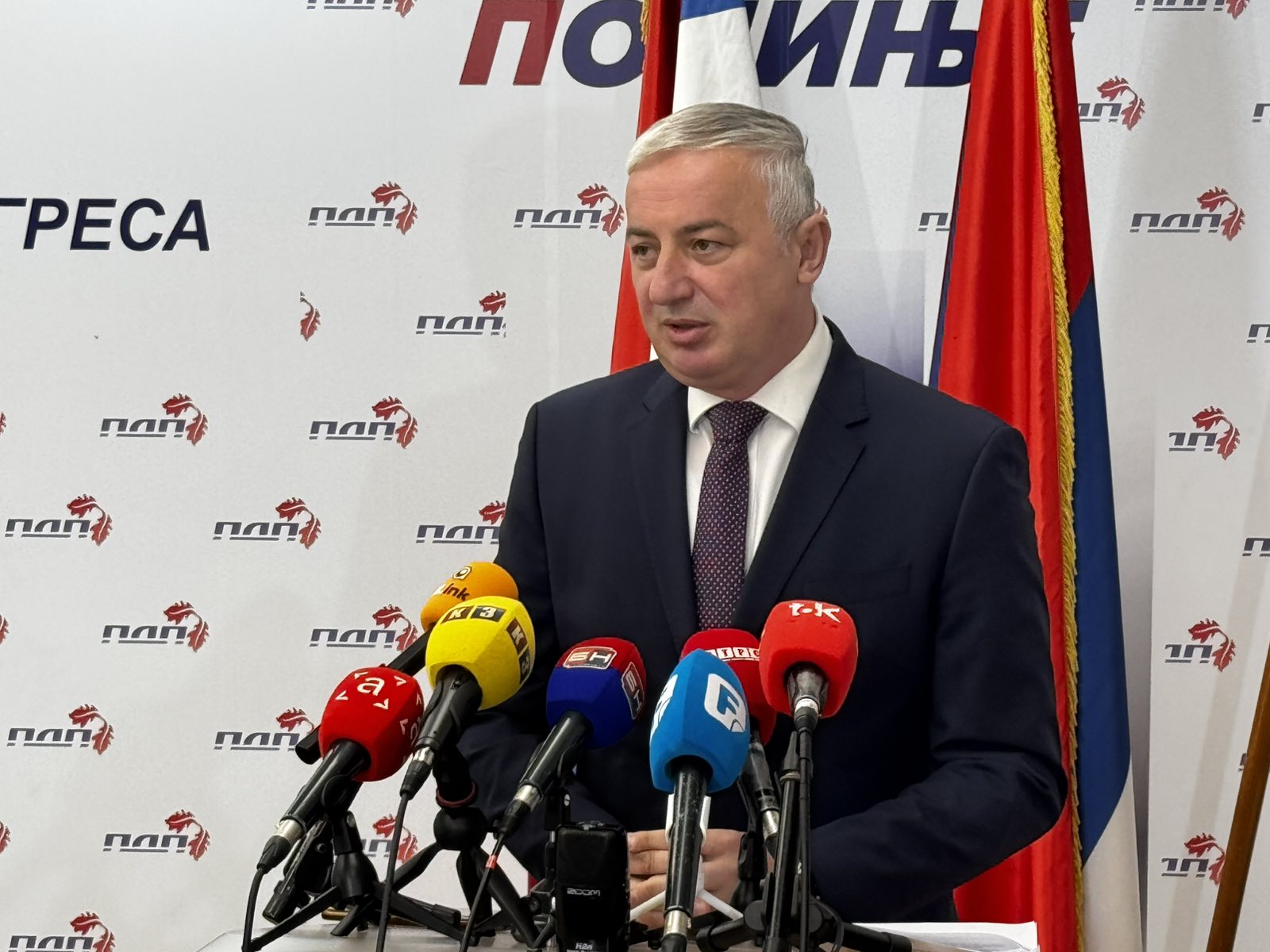 Borenović: Poništava se postojeći proces kupovine UIO od 100 miliona
