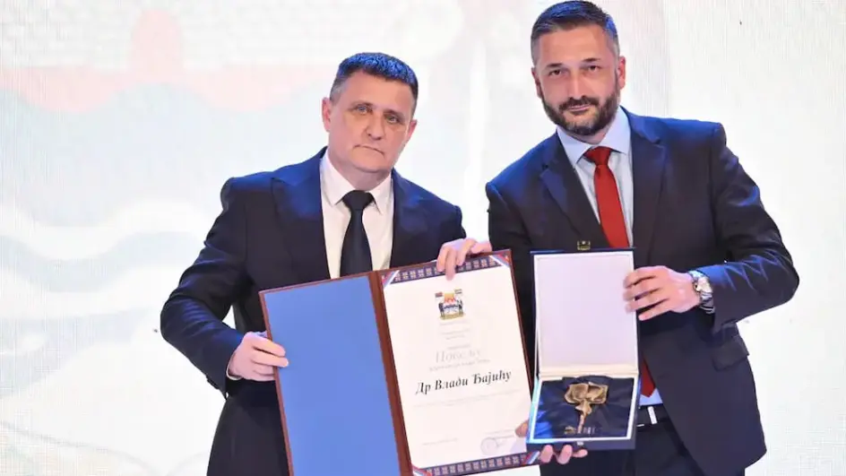 Đajiću uručena nagrada: Priznanje ali i obaveza za dalji rad