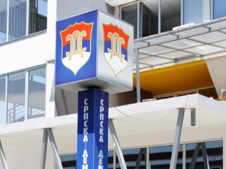Teslićki SDS se oglasio o hapšenju Milićevića