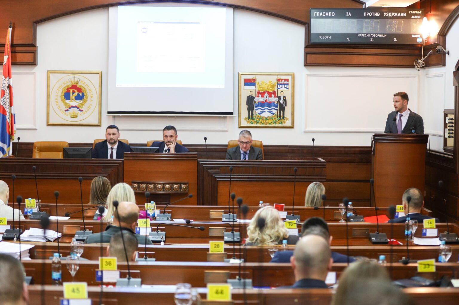 Sastanak predstavnika banjalučkog SNSD-a sa koalicionim partnerima