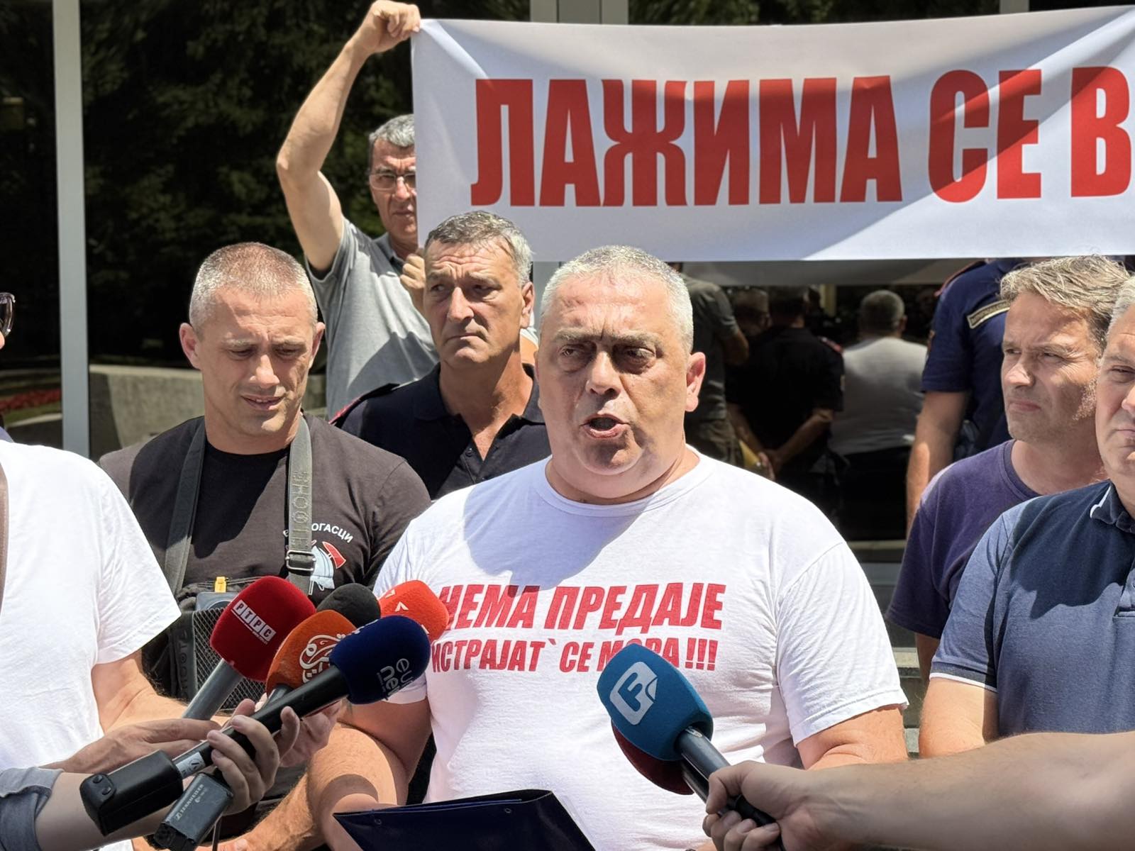 Oglasila se policija o hapšenju Bože Marića, predsjednika Sindikata uprave RS
