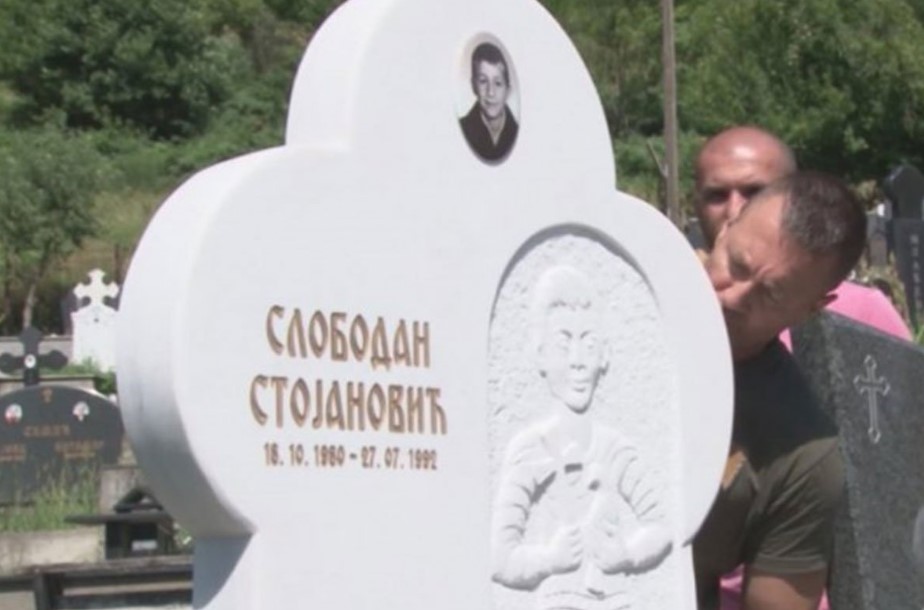 Obilježavanje 33 godine od svirepog ubistva dječaka Slobodana Stojanovića