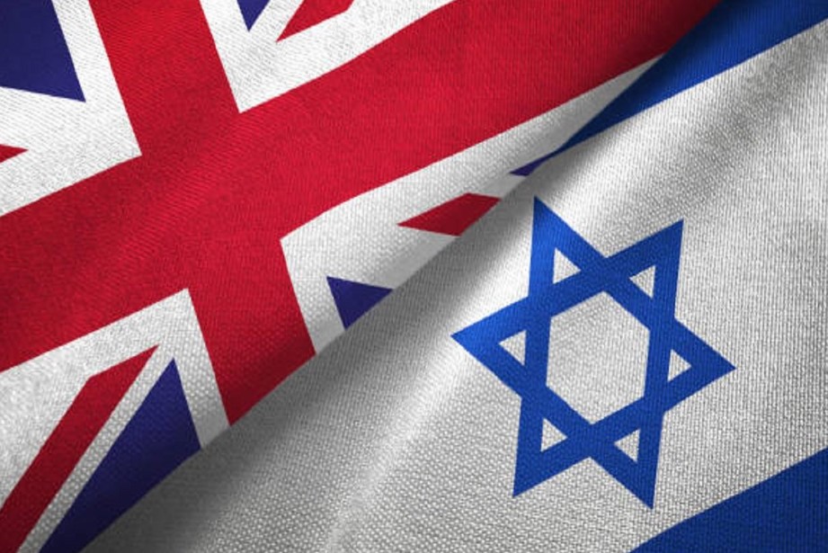 Britanija upozorava Izrael: Okončajte situaciju u Gazi ili ćemo priznati Palestinu