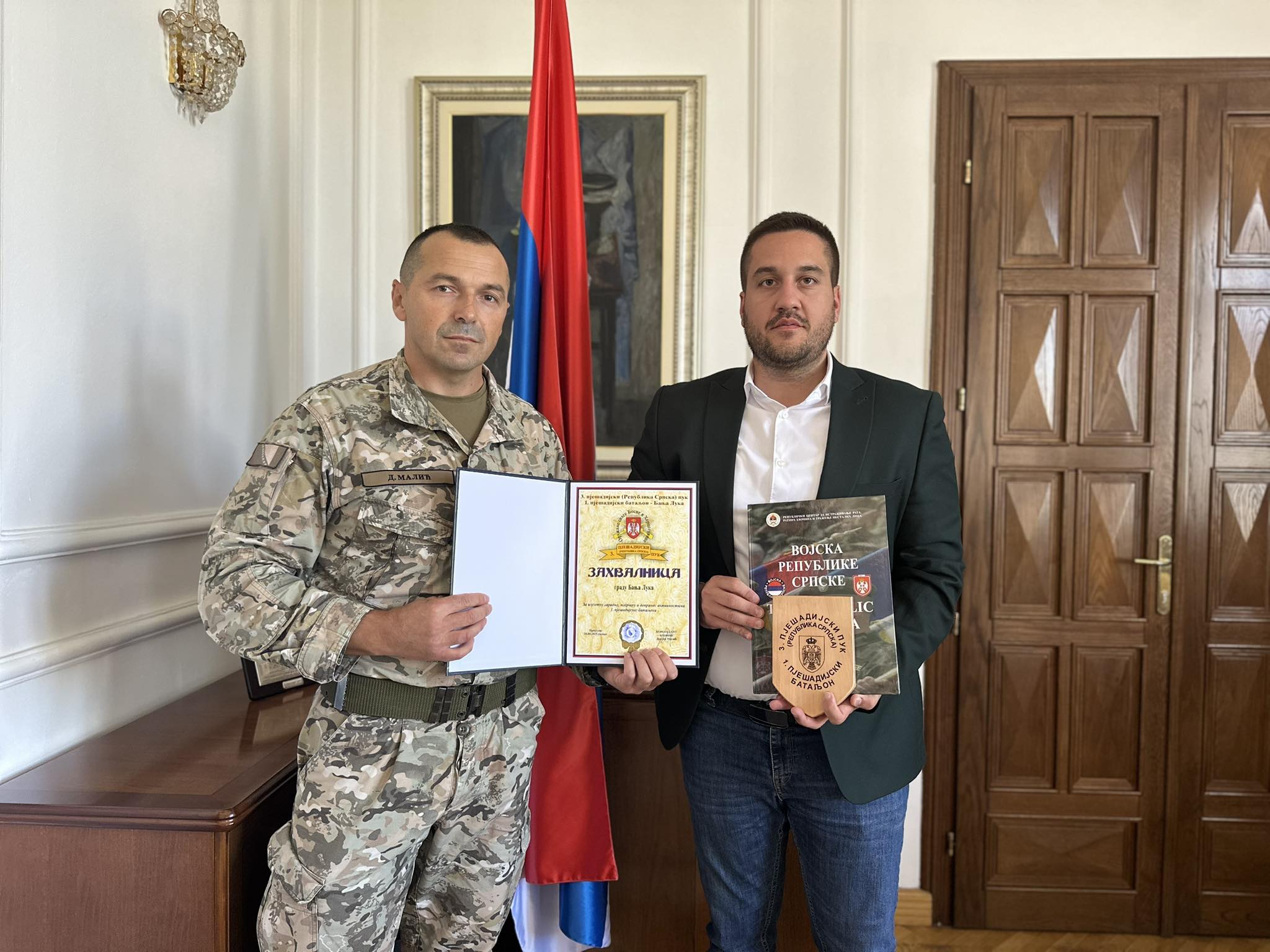 Banjaluka nagrađena zahvalnicom Trećeg pješadijskog Republike Srpske puka OS BiH
