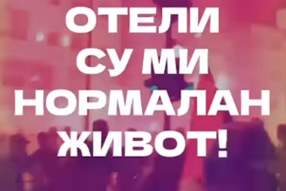 SNS najavljuje kontramitinge širom Srbije (VIDEO)