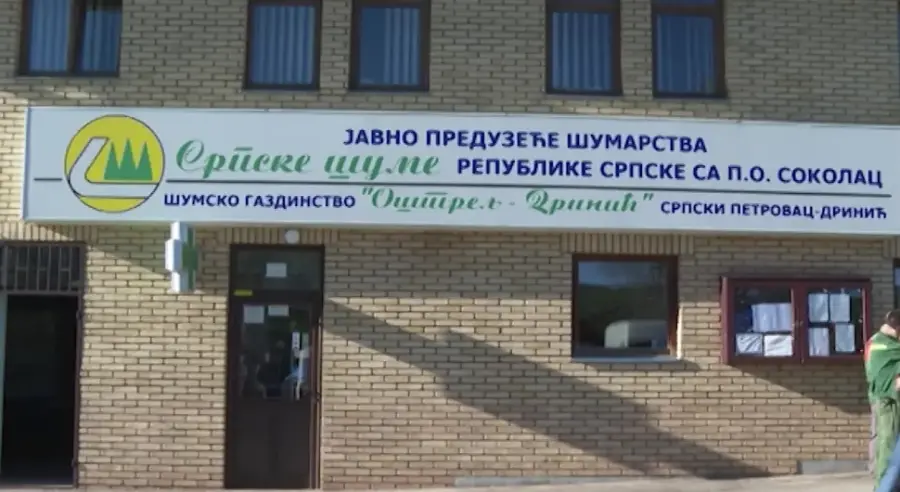 Prekinut štrajk radnika u Šumskom gazdinstvu “Oštrelj-Drinić”