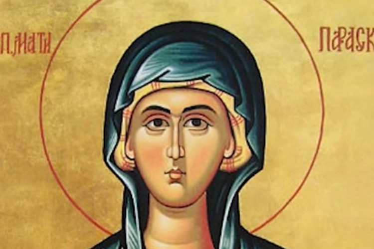 Danas slavimo Svetu Petku