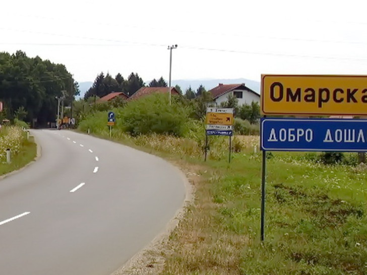 Iz Omarske poručili Dodiku: Sve je stalo u Banjaluci