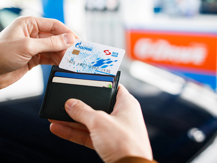 Širenje panike da Narodnoj banci Srbije prijete sankcije