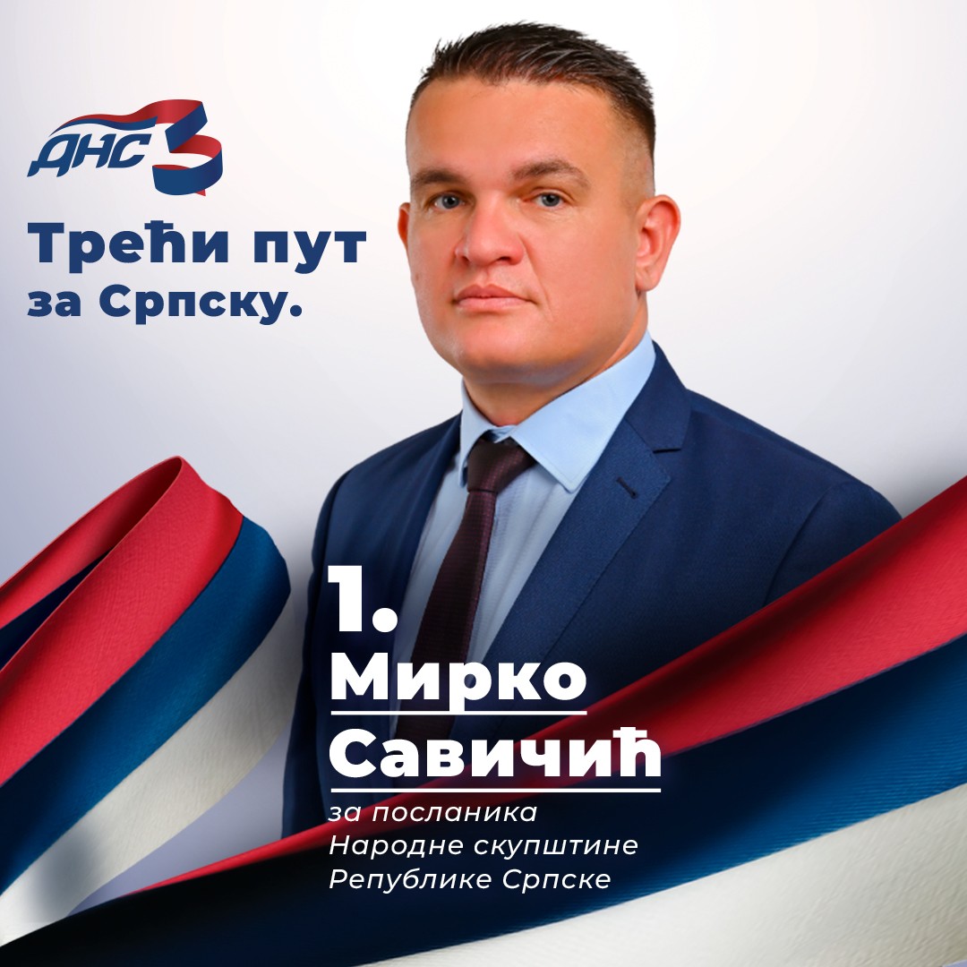 Mirko Savičić napustio DNS – pridružuje se novom političkom pokretu