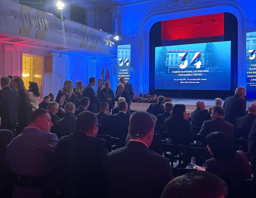 BANSKI DVOR Svečana akademija povodom 34 godine od osnivanja Narodne skupštine Srpske