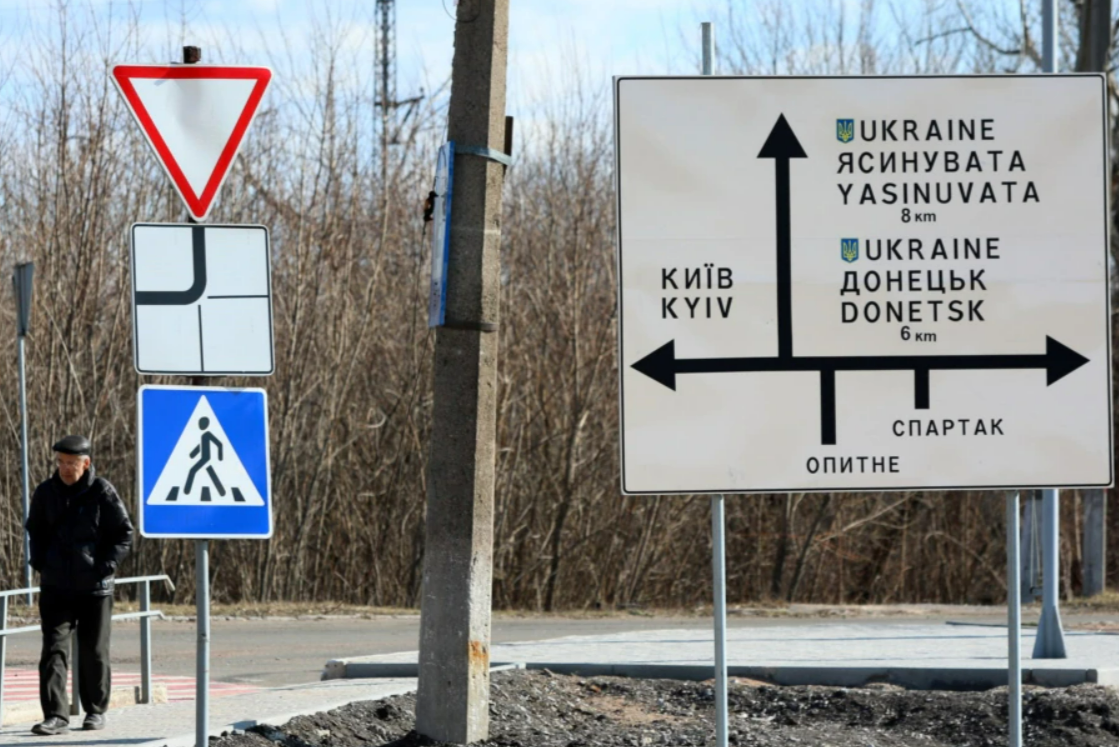 Ukrajinu od početka rata napustilo 1,7 miliona mladih