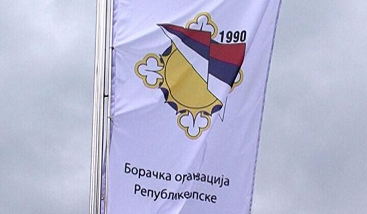 BORS: Bošnjačka politička elita ne odustaje od ideje da uruši Srpsku