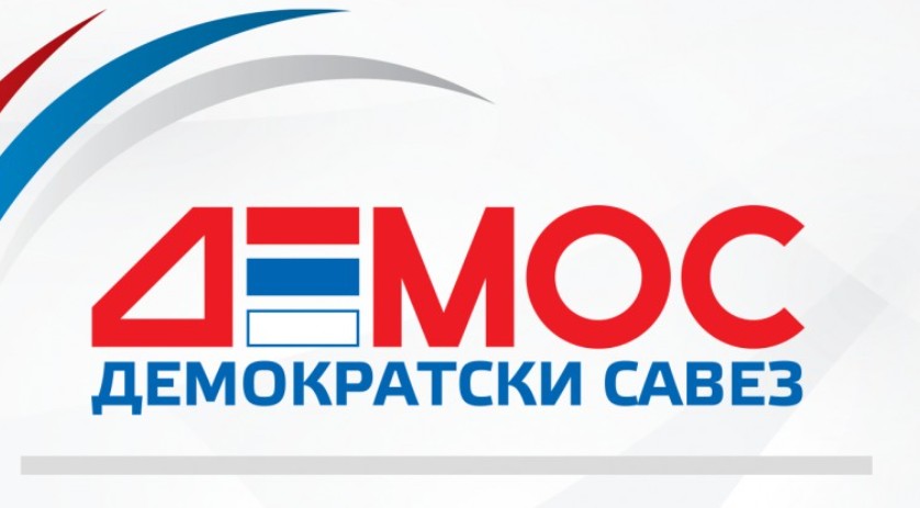 Članovi DEMOS Sokolac se priključuju novom pokretu Stanivukovića