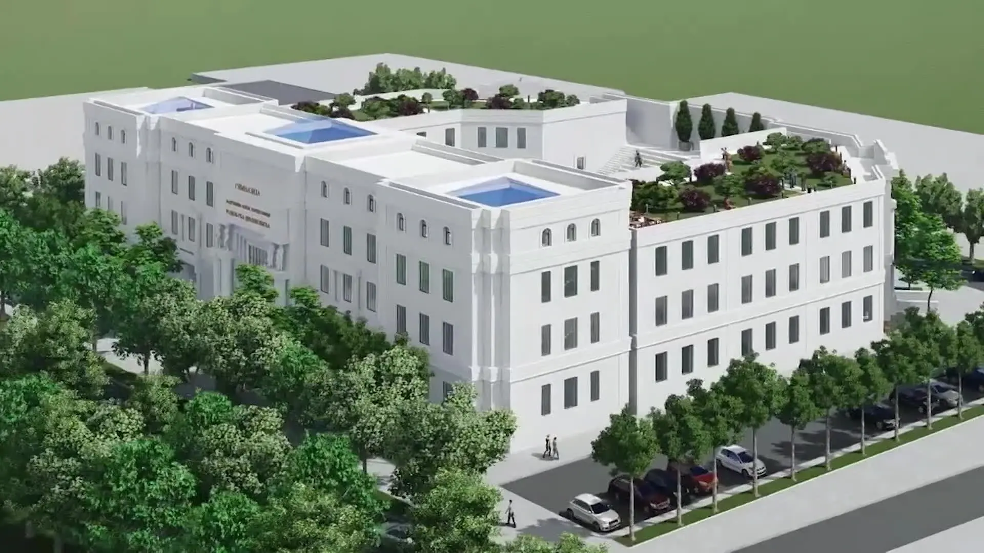 Izgradnja zgrade trebinjske Gimnazije kasni četiri godine: Gdje je zapelo?