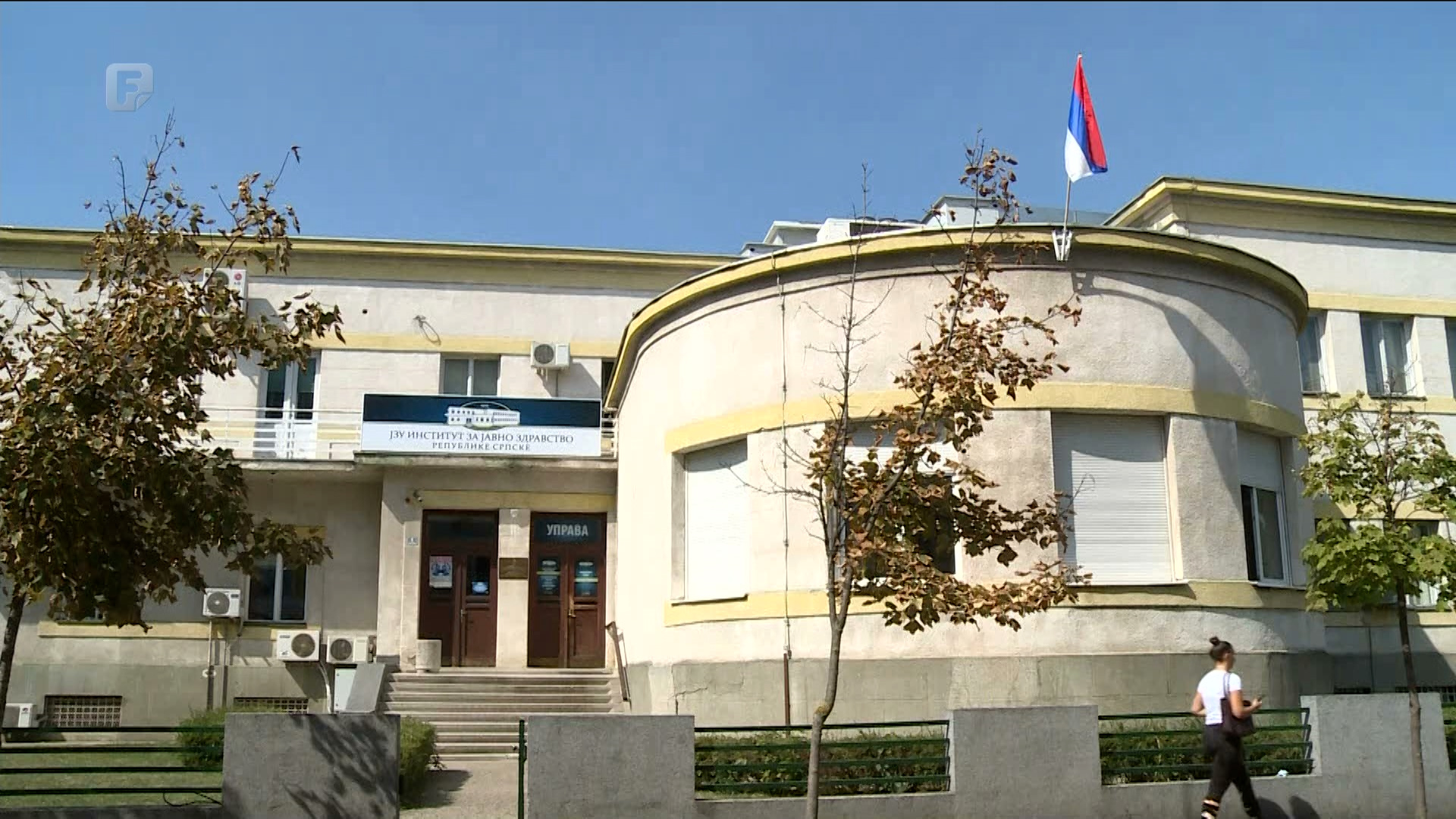 U Republici Srpskoj trenutno nema vakcine protiv tetanusa