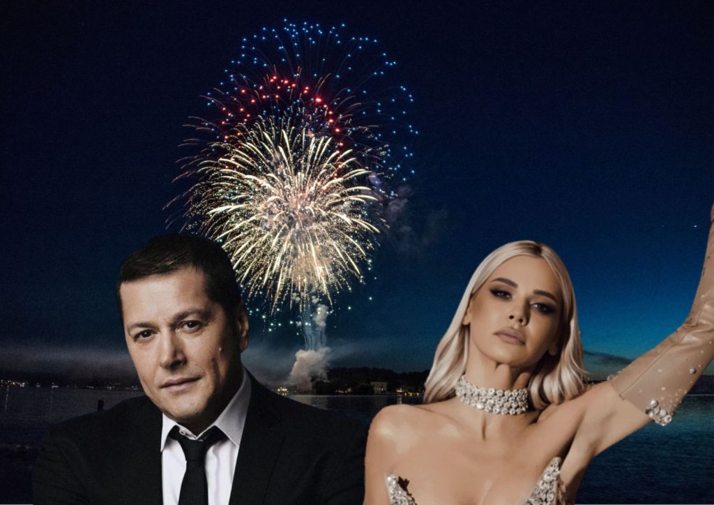 Poznato ko će zabavljati Banjalučane u najluđoj noći