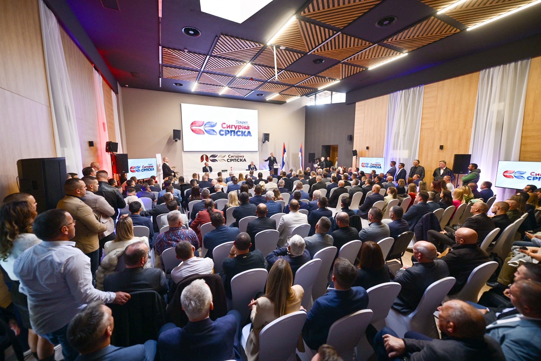 Osnivačka skupština “Pokreta sigurna Srpska” 26. oktobra