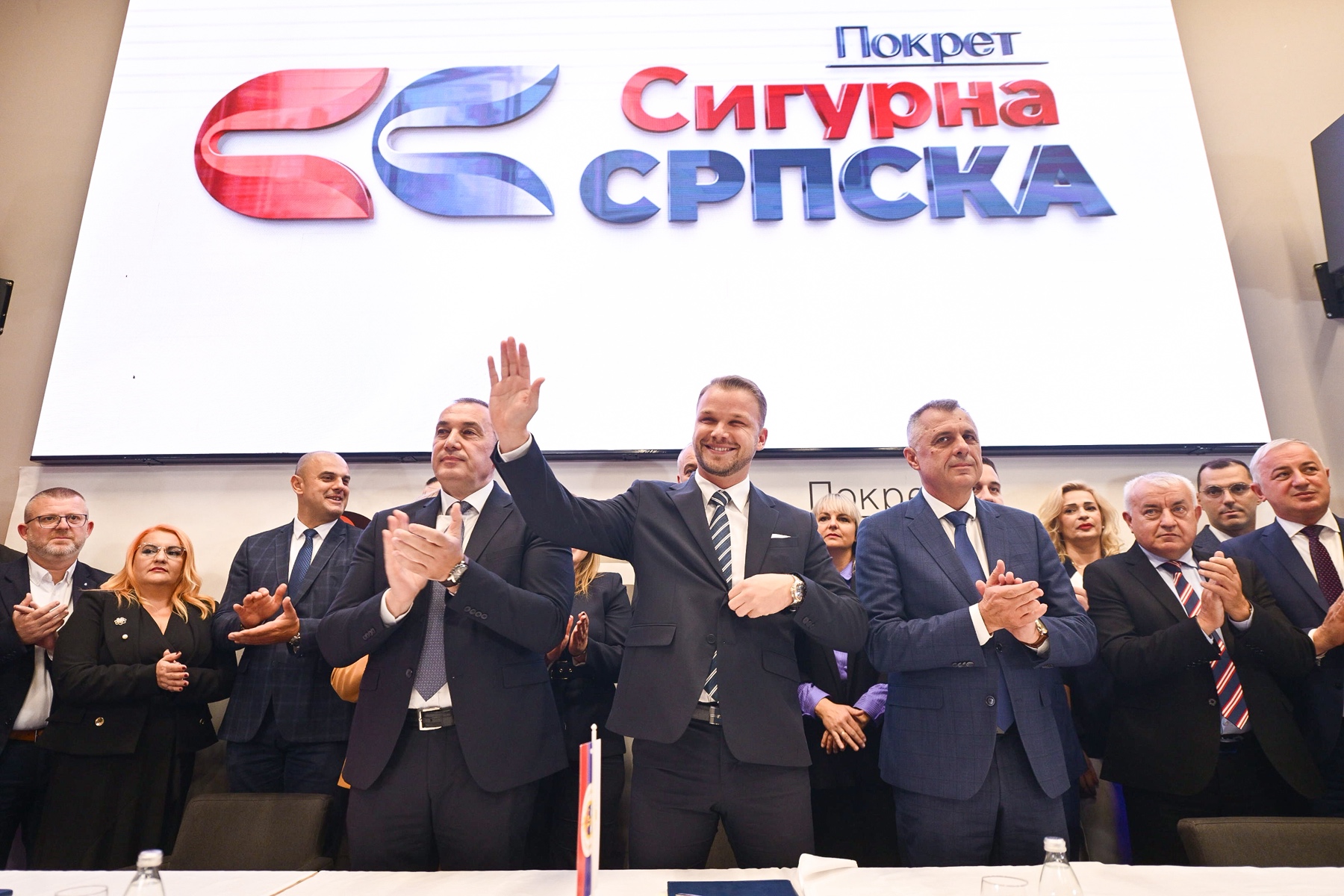 Republika Srpska dobila novi pokret: Početak novog vremena i nove energije (VIDEO)