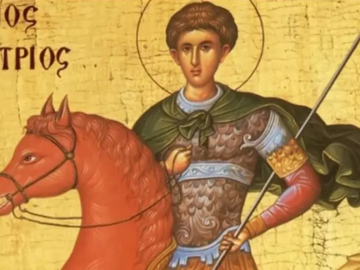 Sutra je Mitrovdan – dan vjere, iscjeljenja i zahvalnosti svetom Dimitriju